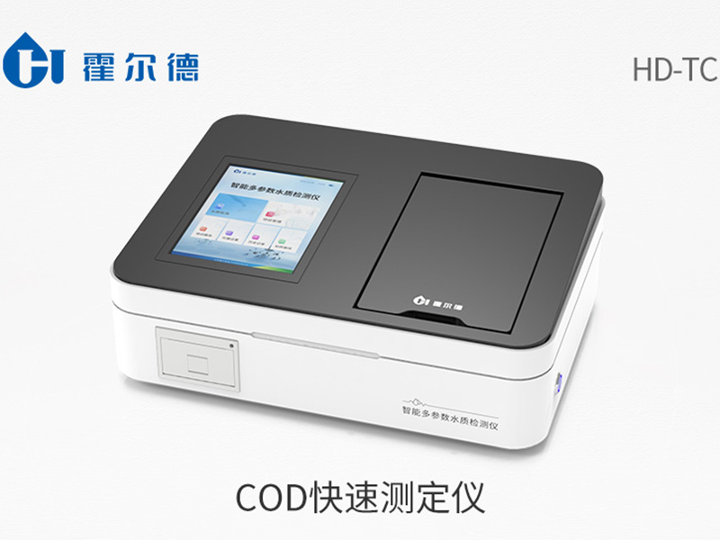 污水COD超標的原因