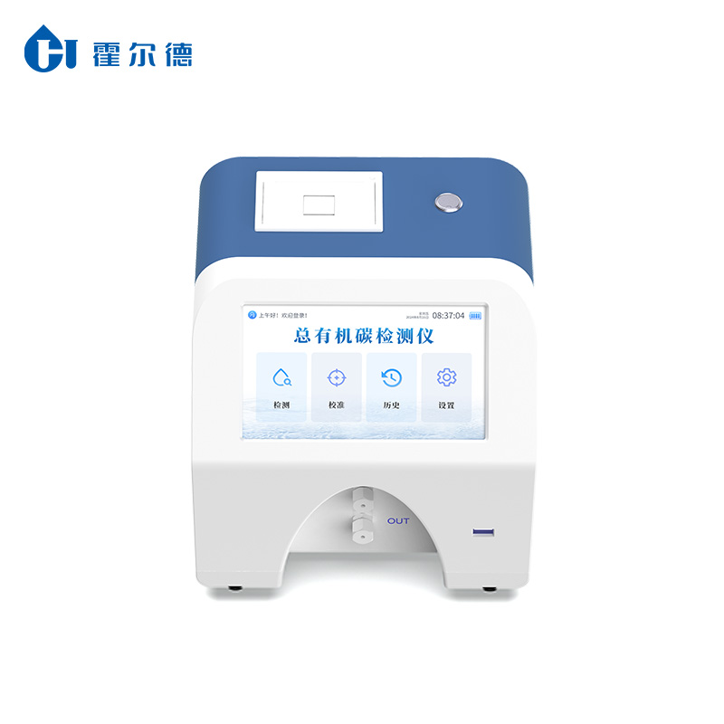 TOC分析儀檢測原理(總有機(jī)碳TOC分析儀主要作用)