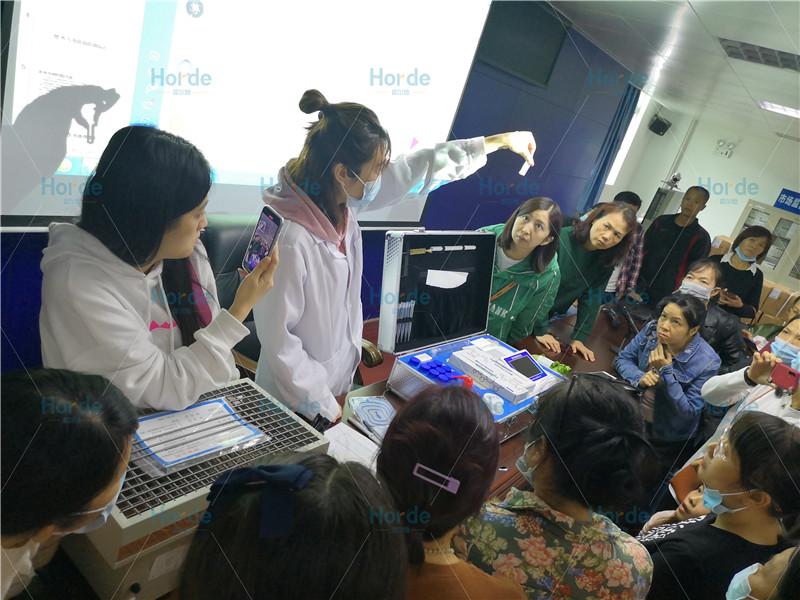 南寧市青秀區市場監督管理局采購霍爾德農藥殘留快檢設備啦 南寧市青秀區市場監督管理局采購霍爾德農藥殘留快檢設備啦