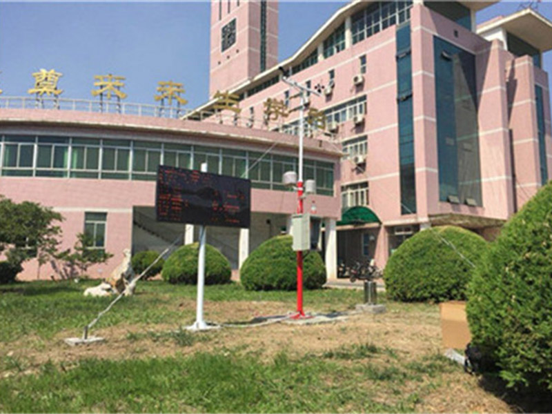 霍爾德校園氣象站，可開(kāi)拓同學(xué)們課外知識(shí)